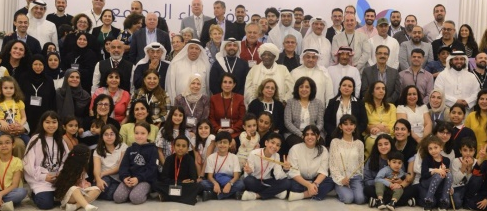 “The Role of the Family in Building Society” conference, organized by the Bahrain Baha’i Society