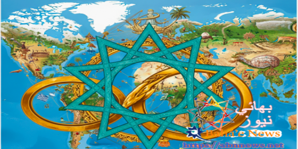 البهائيون و الجدال السياسي Baháʼís Avoid Political