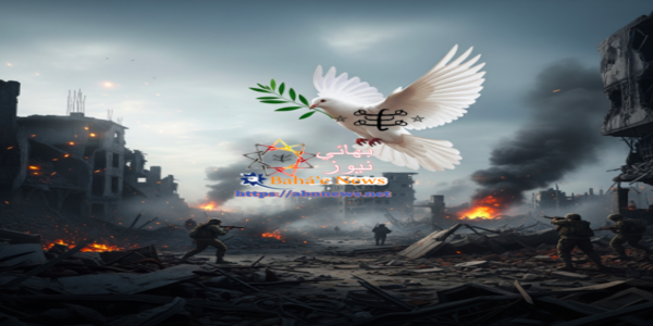 تحذيرات البهائية من ويلات الحروبLes Avertissements Bahá’ís Contre les Fléaux des Guerres
