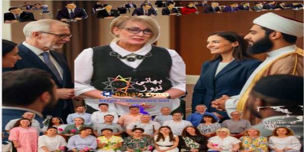A composite image showing a meeting in the foreground between diverse government and religious representatives, with the "Baháʼí News" logo in the center, and in the background groups of people at events and conferences.