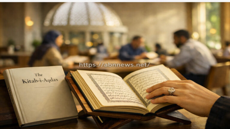 البهائيون يحترمون القرآن الكريم والكتاب الأقدس ككتب سماوية - ABN NEWS