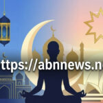 مقارنة رمزية بين صيام البهائيين وشهر رمضان المبارك تظهر مشرق الأذكار وفوانيس رمضان.