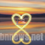 شعار بهائي نيوز على خلفية قلب مضيء يرمز لنقاء الروح في الكلمات المكنونة.