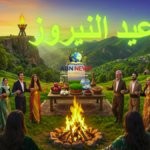 احتفالات عيد النيروز وتجمع الناس بالزي التقليدي حول النار مع مائدة هفت سين في الطبيعة الجبلية.