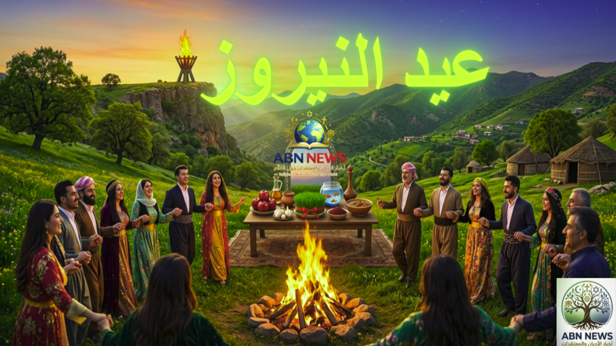 احتفالات عيد النيروز وتجمع الناس بالزي التقليدي حول النار مع مائدة هفت سين في الطبيعة الجبلية.