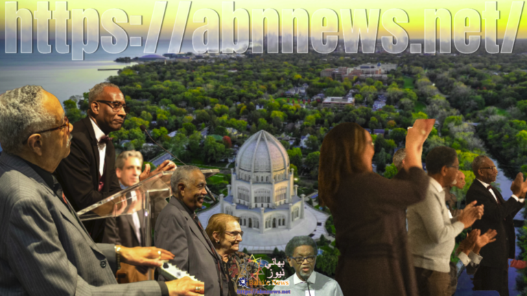 فعاليات في مشارق الأذكار البهائية تعزز الوحدة الإنسانية ونبذ التحيز بين المجتمعات